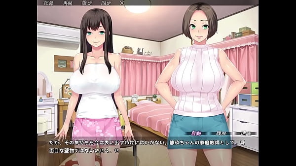 ヤリチン家庭教師ネトリ報告 ～ドスケベ巨乳母娘丼～　その1