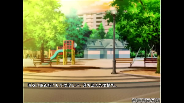 世話焼き奥さんで人の頼みを断れない亜衣さんにお願いして中出しハメ放題のドスケベ妻になってもらった　その7 END