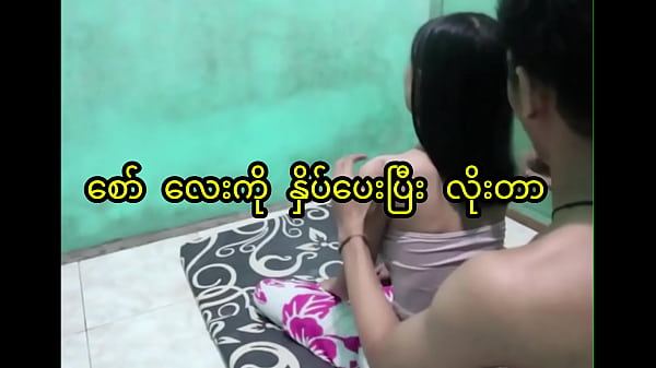 Real home made Asian couple sex after massage